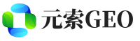 芮城县元索GEO